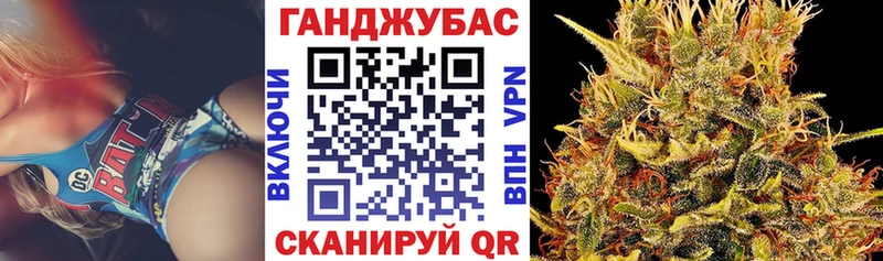 Виды наркотиков купить Ипатово Бутират  COCAIN  ГАШ  Канабис  Лсд 25  А ПВП 
