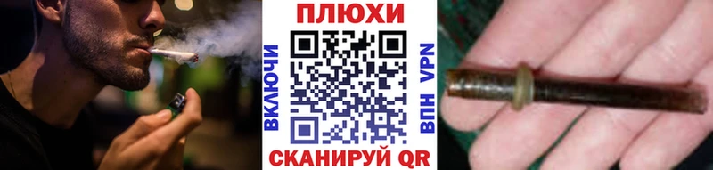 как найти наркотики Ипатово нарко площадка формула Гашиш Cannabis