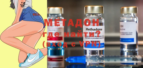 первитин Алексеевка