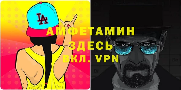 а пвп мука Алексин