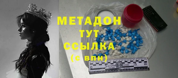 а пвп мука Алексин