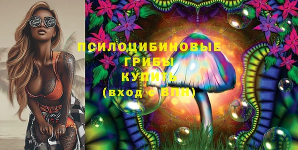 меф VHQ Алзамай