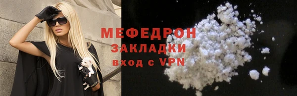 jwh Абдулино