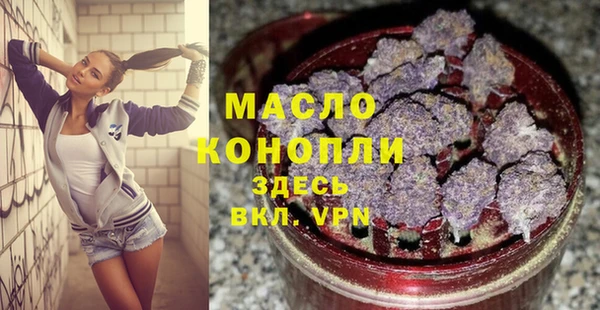 меф VHQ Алзамай