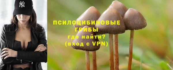 МДМА Покачи