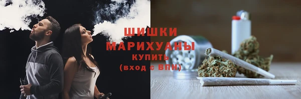 первитин Алексеевка