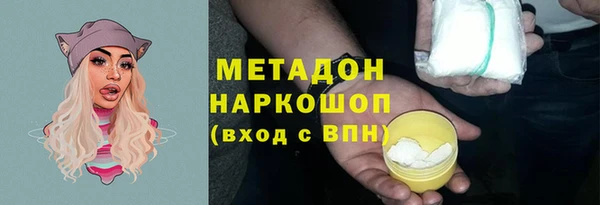 а пвп мука Алексин