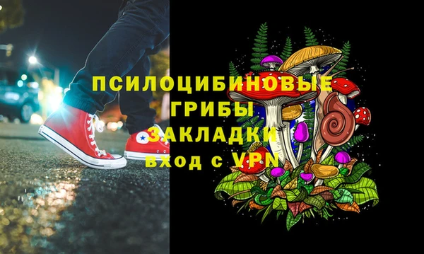 а пвп мука Алексин