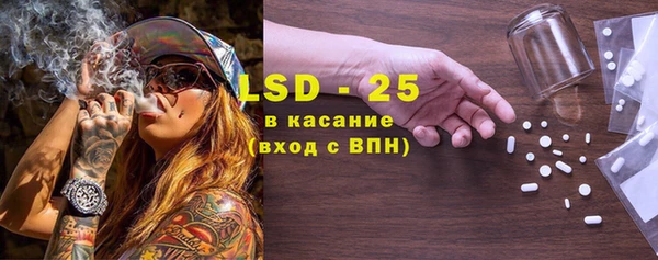 а пвп мука Алексин