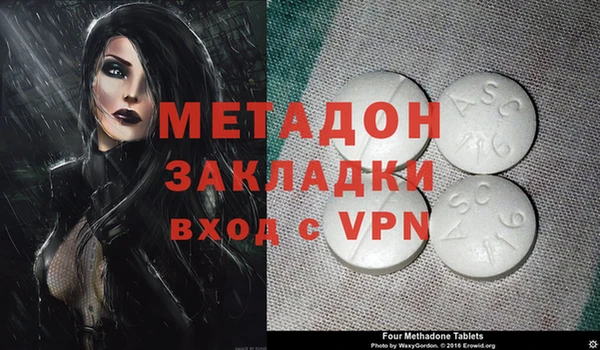 меф VHQ Алзамай