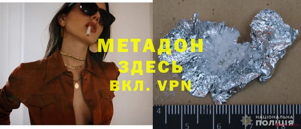 а пвп мука Алексин