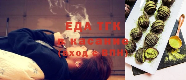а пвп мука Алексин