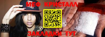 MDMA Premium VHQ Комсомольск-на-Амуре