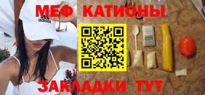 MDMA Premium VHQ Комсомольск-на-Амуре