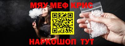 ALPHA PVP Коммунар