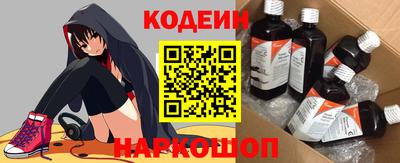 MDMA Premium VHQ Комсомольск-на-Амуре