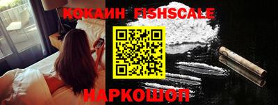 MDMA Premium VHQ Комсомольск-на-Амуре