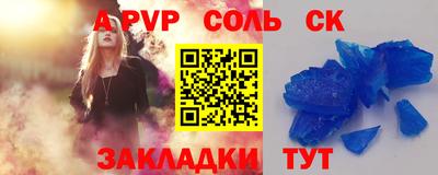 MDMA Premium VHQ Комсомольск-на-Амуре
