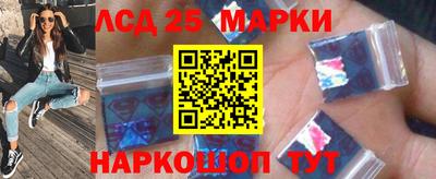 соль ск Конаково