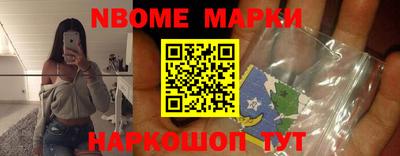 MDMA Premium VHQ Комсомольск-на-Амуре