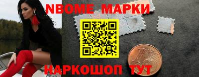 соль ск Конаково