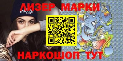 MDMA Premium VHQ Комсомольск-на-Амуре