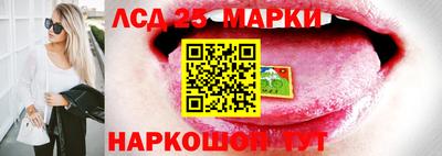 MDMA Premium VHQ Комсомольск-на-Амуре