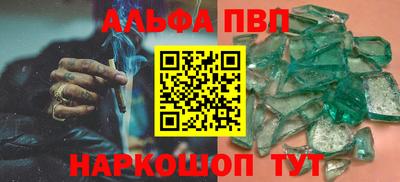 MDMA Premium VHQ Комсомольск-на-Амуре