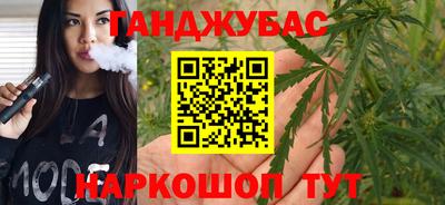 соль ск Конаково