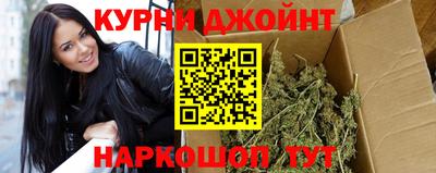 соль ск Конаково