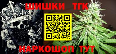 ALPHA PVP Коммунар