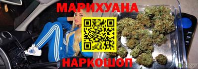 ALPHA PVP Коммунар