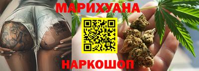 MDMA Premium VHQ Комсомольск-на-Амуре