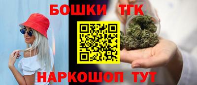 соль ск Конаково