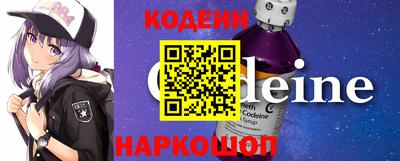 ALPHA PVP Коммунар