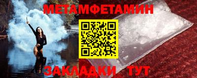 MDMA Premium VHQ Комсомольск-на-Амуре