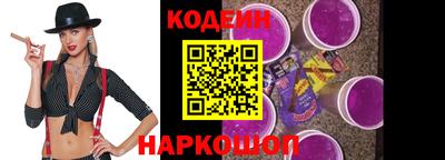 ALPHA PVP Коммунар