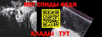 ALPHA PVP Коммунар