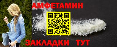 MDMA Premium VHQ Комсомольск-на-Амуре