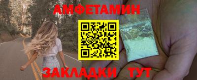 ALPHA PVP Коммунар