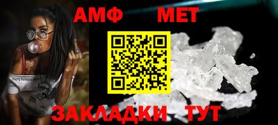 соль ск Конаково