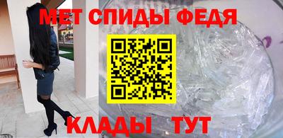соль ск Конаково