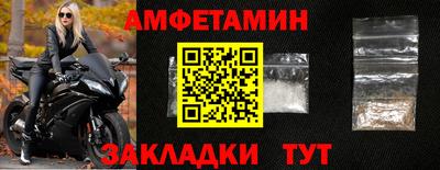 MDMA Premium VHQ Комсомольск-на-Амуре