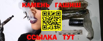 соль ск Конаково