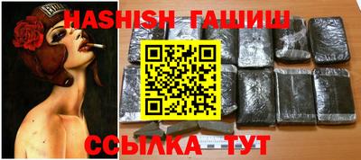 ALPHA PVP Коммунар