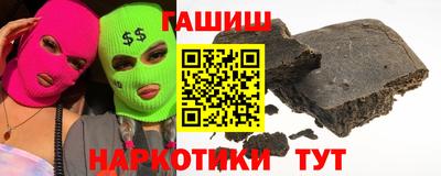 ALPHA PVP Коммунар