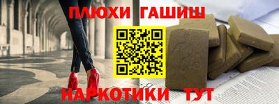 соль ск Конаково