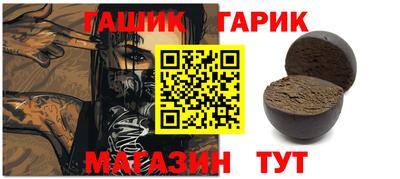 соль ск Конаково