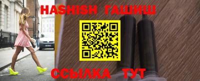 MDMA Premium VHQ Комсомольск-на-Амуре