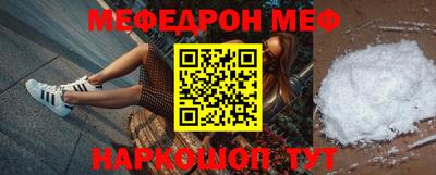 MDMA Premium VHQ Комсомольск-на-Амуре